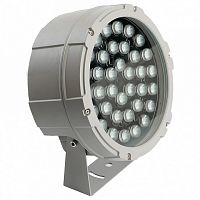Настенно-потолочный прожектор Feron LL-899 52107