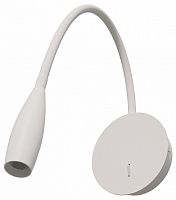 Бра Lightstar Omega 200336