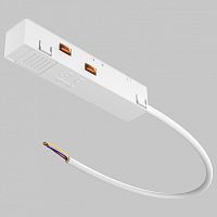 Токопровод концевой Maytoni Technical Accessories for tracks Exility TRA034B-42W