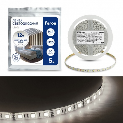 Лента светодиодная Feron LS606 41447 Лента светодиодная Feron LS606 41447