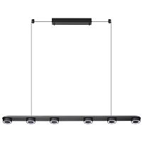 Подвесной светильник Odeon Light Turman 6631/64L