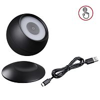 NOVOTECH 359288 STREET NT24 692 черный Светильник ландшафтный переносной IP54 LED 2W 2600mAh Li-ion 3.7V 4000K 170Лм CARDI