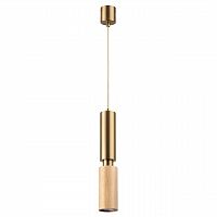 ODEON LIGHT 7061/1A MINIMA ODL25 217 Подвесной светильник светлое дерево/металл IP20 GU10 LED 7W 220V CAUCHO