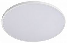 Накладной светильник Lightstar Arco Eco 225741