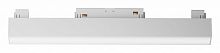 Встраиваемый светильник Maytoni Technical Basis TR074-2-12W4K-W