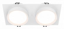 Встраиваемый светильник Maytoni Technical Hoop DL086-02-GX53-SQ-W