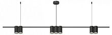 Подвесной светильник Denkirs Orbit DK4063-BK