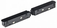 Соединитель линейный для треков Lightstar Uno Pro 509107P