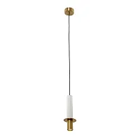 Точечный подвесной светильник Arte Lamp ASCELLA A2034SP-1WH