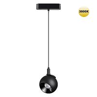 NOVOTECH 359264 SHINO NT23 190 черный Трековый светильник для низковольтного шинопровода IP20 LED 12W 48V 960Лм 3000К SMAL