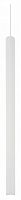 Подвесной светильник Denkirs Glingor DK4304-WH
