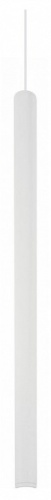 Подвесной светильник Denkirs Glingor DK4304-WH