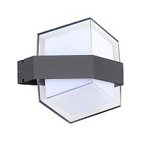 NOVOTECH 358575 STREET NT21 728 темно-серый Ландшафтный настенный светильник IP54 LED 4000K 12W 85-265V KAIMAS