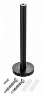 Основание на штанге Lightstar Linea 506479