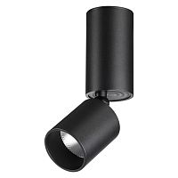 NOVOTECH 359317 OVER NT24 426 черный Светильник накладной светодиодный IP20 LED 10W 85-265V 3000K 1100Лм TUBO