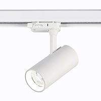 ST661.546.10 Св-к трек. Белый LED 1*10W 4000K 800Lm Ra>90 38° IP20 L130xW60xH195 165-265V