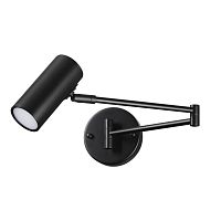 Бра Odeon Light Razio 4376/1W