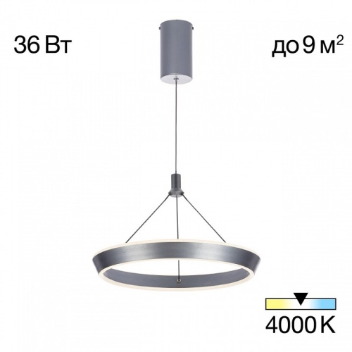 Подвесной светильник Citilux Tavi CL717011 фото 2 Подвесной светильник Citilux Tavi CL717011 фото 2