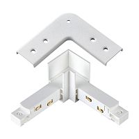 NOVOTECH 135104 SHINO  NT20 133 белый Соединитель с токопроводом для шинопровода "L" IP20 48V FLUM