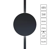 Магнитный трековый светильник Arte Lamp RAPID A1163PL-1BK