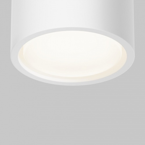 Накладной светильник Maytoni Technical Conik gyps C001CL-GX53-W фото 5 Накладной светильник Maytoni Technical Conik gyps C001CL-GX53-W фото 5