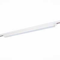 ST366.548.24 Св-к трек. Белый LED 1*24W 4000K 2 450Lm Ra>98 120 IP20 L600xW34xH33 180-240V