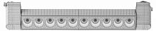 Накладной светильник Maytoni Technical Points Rot TR010-1-20W4K-M-W