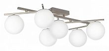 Потолочная люстра Citilux Dorsy CL223161