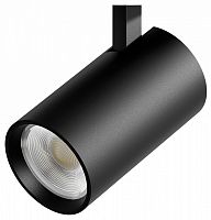 Плафон металлический Lightstar Alta Base 215247