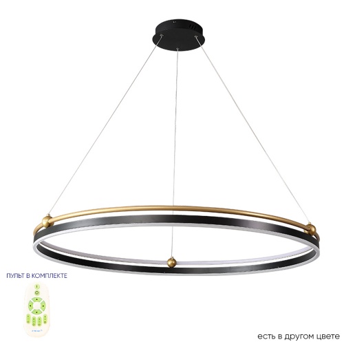 Люстра Crystal Lux FERNANDO SP88W LED BLACK/GOLD Люстра Crystal Lux FERNANDO SP88W LED BLACK/GOLD
