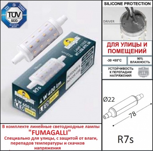 Встраиваемый светильник Fumagalli Nina 6C1.000.000.BYJ1L фото 4