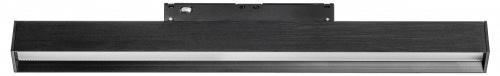 Накладной светильник Lightstar Uno 259337