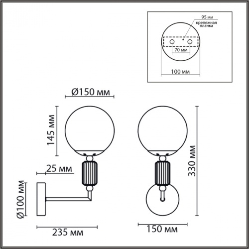 LUMION 6580/1W CLASSI LN26 36 французское золото, серый/белый металл, керамика/стекло Настенный светильник E14 1*40W 220V VIVIEN фото 7
