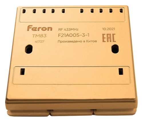 Выключатель беспроводной трехклавишный Feron Tm 83 41727 фото 6