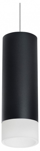 Подвесной светильник Lightstar Rullo RP48731 Подвесной светильник Lightstar Rullo RP48731