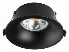 Встраиваемый светильник Lightstar Levigo 010027
