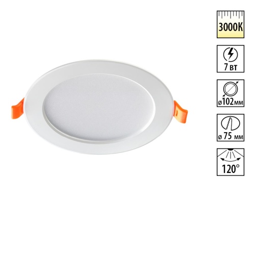 NOVOTECH 357572 SPOT NT18 565 белый Встраиваемый светильник IP20 LED 3000K 7W 175-265V LUNA