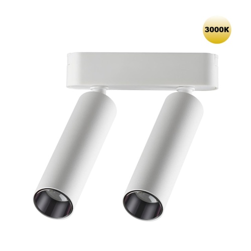 NOVOTECH 359253 SHINO NT23 188 белый Трековый светильник для низковольтного шинопровода IP20 LED 14W 48V 1260Лм 3000К SMAL