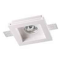 NOVOTECH 370471 SPOT NT19 633 белый Встраиваемый под покраску светильник IP20 GU10 50W 220V YESO