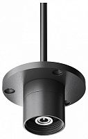 Токопровод концевой Maytoni Technical  CA023BI-P-B
