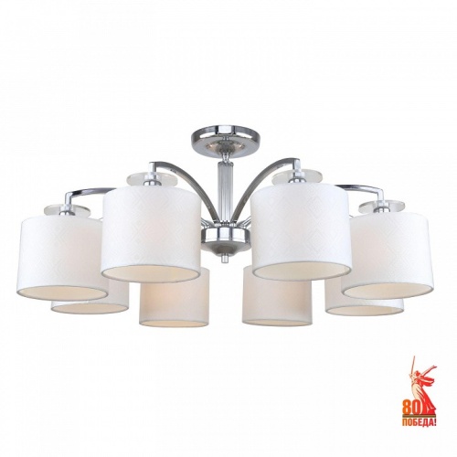 Люстра на штанге F-promo Modum 2199-8U