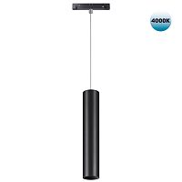 NOVOTECH 358426 SHINO NT20 169 черн Трековый светильник для низков. шинопровода IP20 LED 4000K 12W 48V FLUM