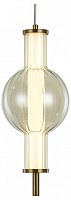 Подвесной светильник Lightstar Botto 800033