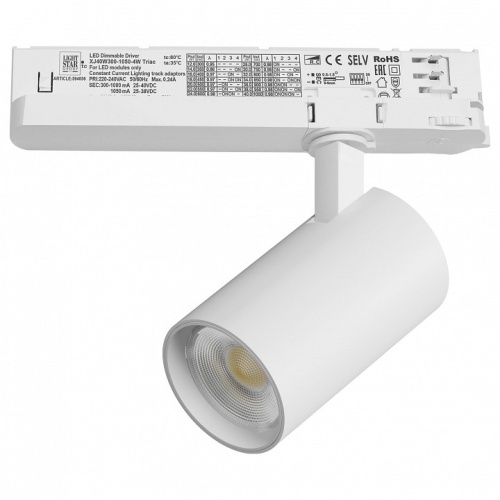 Светильник на штанге Lightstar Alta Base A5146TRIAC Светильник на штанге Lightstar Alta Base A5146TRIAC