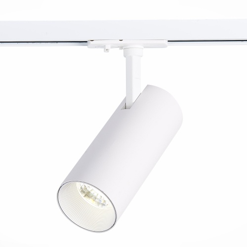 ST350.546.20.36 Св-к трек. Белый LED 1*20W 4000K 1 800Lm Ra≥90 36° IP20 L158xW65xH193 100-240V
