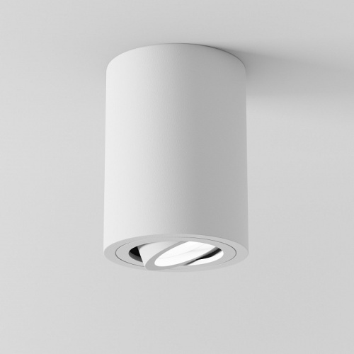 Накладной светильник Maytoni Technical Atom C016CL-01W фото 4