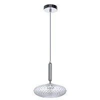 Подвесной светильник Divinare OKAB 5005/02 SP-1