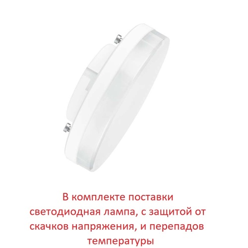 Светильник уличный настенный FUMAGALLI MIRELLA D15.505.000.BXD1L.CRB фото 2 Светильник уличный настенный FUMAGALLI MIRELLA D15.505.000.BXD1L.CRB фото 2