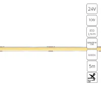 Светодиодная лента 24V 10W/m 6000К 5м IP20 Arte Lamp LANE A2432005-03-6K