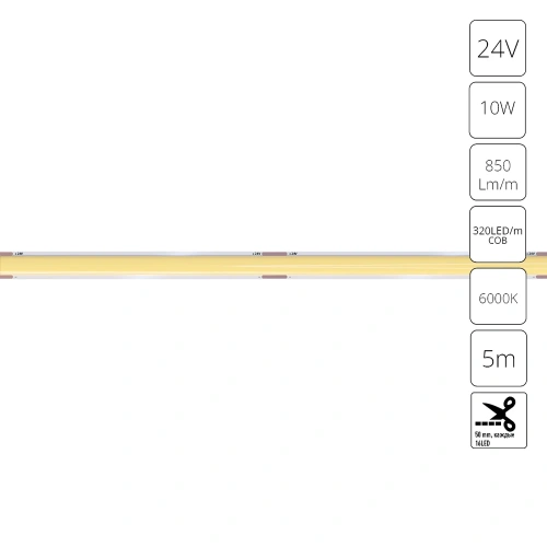 Светодиодная лента 24V 10W/m 6000К 5м IP20 Arte Lamp LANE A2432005-03-6K Светодиодная лента 24V 10W/m 6000К 5м IP20 Arte Lamp LANE A2432005-03-6K
